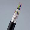 Copper conductor cables - telephone exchange cables 